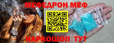 крисы Донской