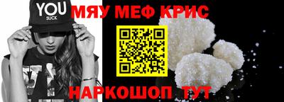 индика Дубна