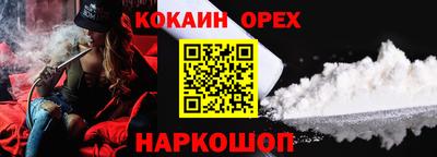 крисы Донской