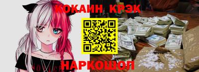 индика Дубна