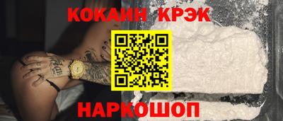 крисы Донской