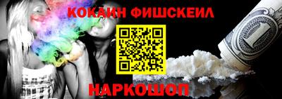 индика Дубна