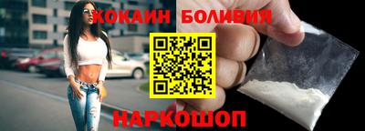крисы Донской