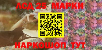 индика Дубна