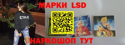 меф VHQ Шелехов