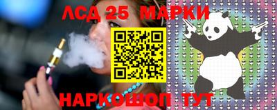 крисы Донской