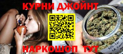 MESCALINE Донецк