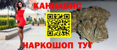 MESCALINE Донецк