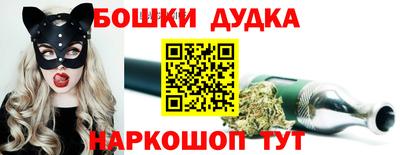 крисы Донской