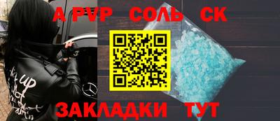 индика Дубна