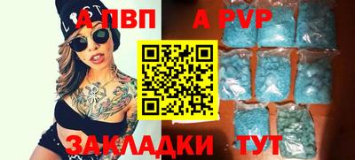 индика Дубна