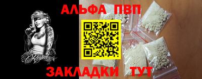 крисы Донской