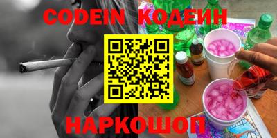 крисы Донской