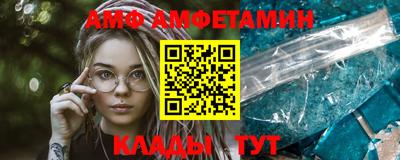 индика Дубна