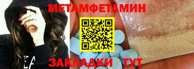 индика Дубна