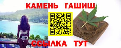 крисы Донской