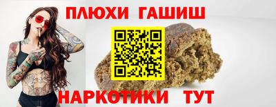 крисы Донской