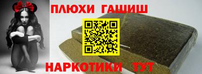 MESCALINE Донецк